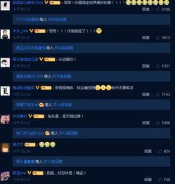 名星最新爆料视频播放网站,热门视频网站独家放送 第1张 名星最新爆料视频播放网站,热门视频网站独家放送 第1张