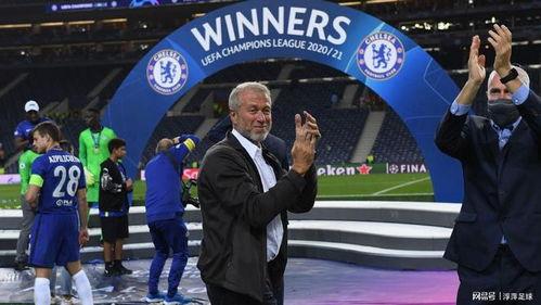 切尔西最新爆料,最新爆料揭秘球队引援动向” 第3张 切尔西最新爆料,最新爆料揭秘球队引援动向” 第3张