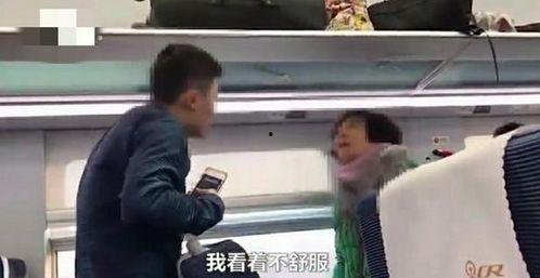 大妈最新爆料新闻,揭秘最新惊天新闻背后的真相 第1张 大妈最新爆料新闻,揭秘最新惊天新闻背后的真相 第1张